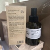 专柜正品 提亮肤色补水喷雾 125ml极光玫瑰纯露 阿芙极光玫瑰纯露