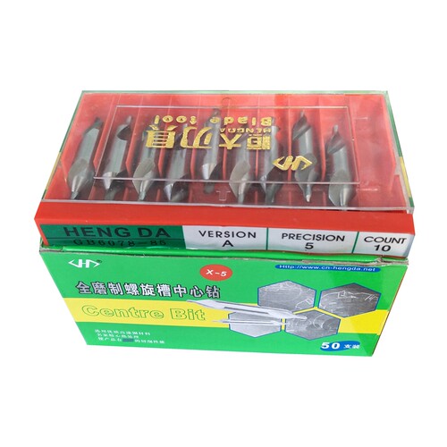中心钻刃具恒大锋利高效