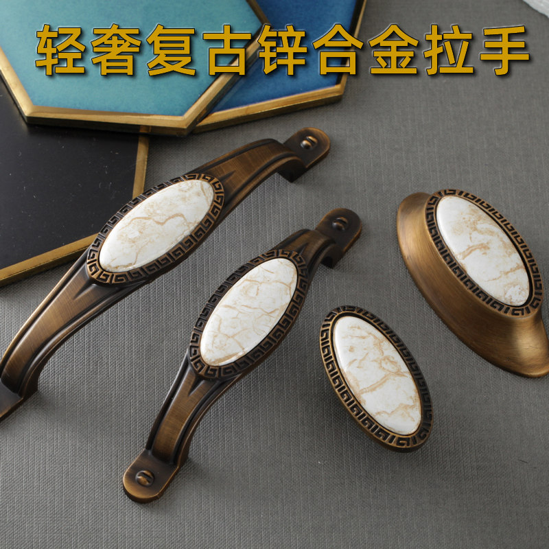 金色裂纹咖古陶瓷拉手 仿古拉手 欧式田园抽屉衣柜橱柜门轻奢简欧