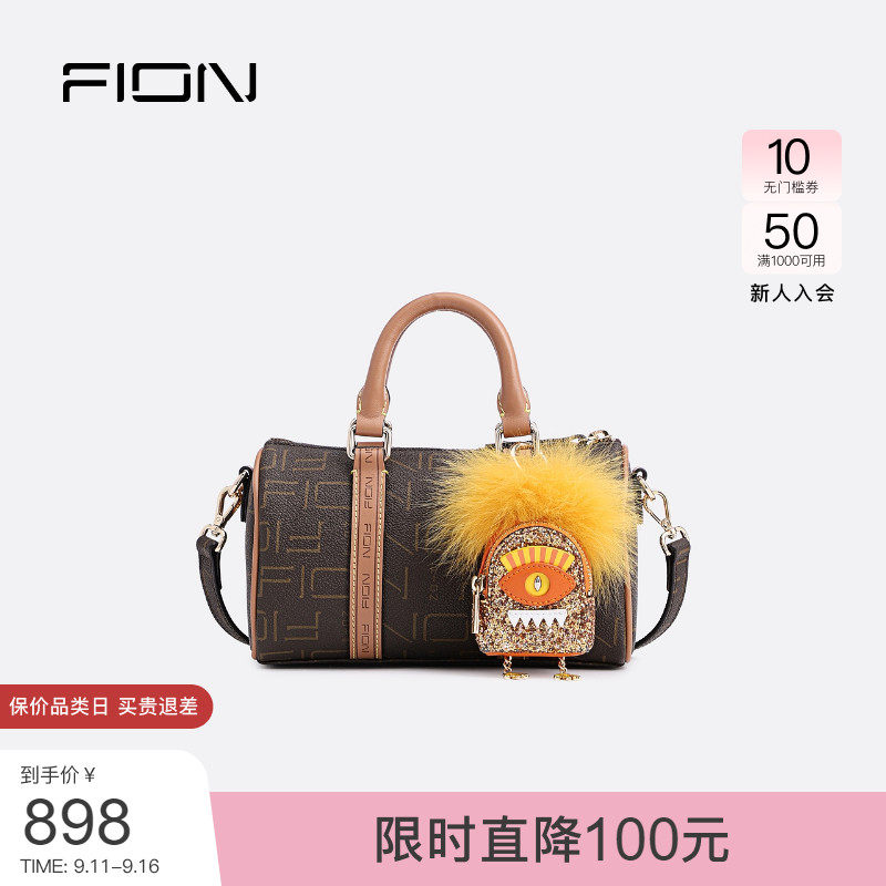 Fion/菲安妮老花波士顿包 2022新款女包高级质感手提包单肩斜挎包