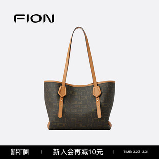 Fion 大容量秋冬大包包通勤小众手提单肩包 菲安妮老花托特包新款