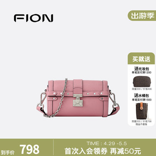 菲安妮真皮波士顿包通勤女包包大容量高级感腋下单肩斜挎包 Fion