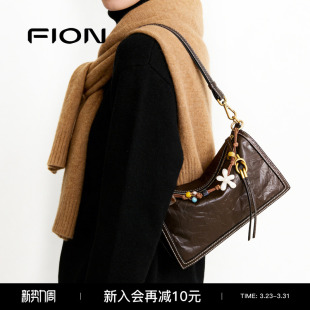 Fion 真皮单肩斜挎软包包女植鞣皮腋下包 菲安妮莫相离枕头包新款