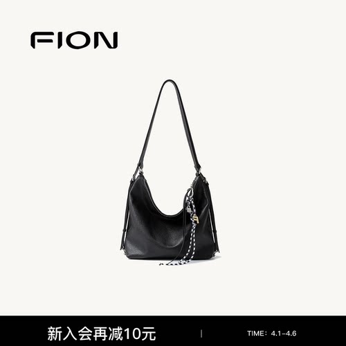 fion菲安妮植鞣hobo托特包