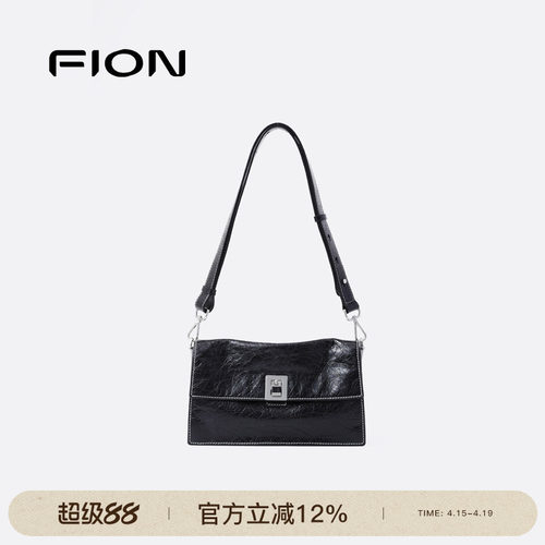 Fion/菲安妮真皮小方包2025新款单肩腋下包包女小众高级感斜挎包