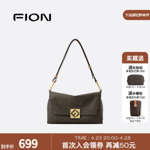 Fion/菲安妮法棍腋下包