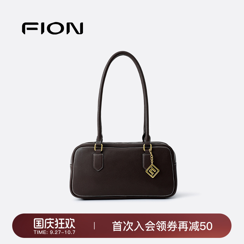 Fion/菲安妮真皮保龄球包2025新款高级感小众设计单肩腋下包包女