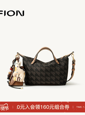 Fion/菲安妮摇摇托特包手提小号菜篮子通勤饺子包单肩斜挎包包女