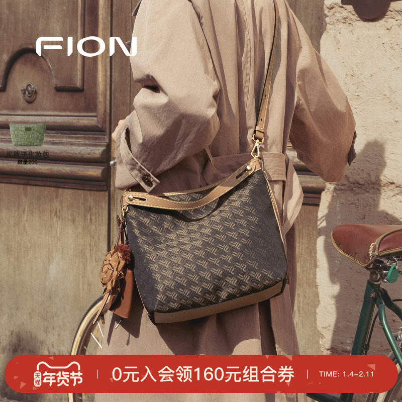 【明星同款】Fion/菲安妮摇摇包hobo托特包高级感单肩斜挎包