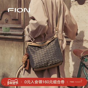 【明星同款】Fion/菲安妮摇摇包hobo托特包高级感单肩斜挎包包女