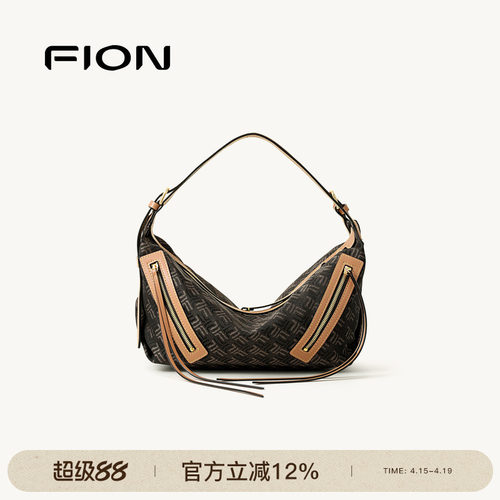 Fion/菲安妮老花元宝包新款织锦经典慵懒感hobo包单肩斜挎软包