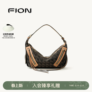 Fion/菲安妮老花元宝包新款织锦经典慵懒感hobo包单肩斜挎软包