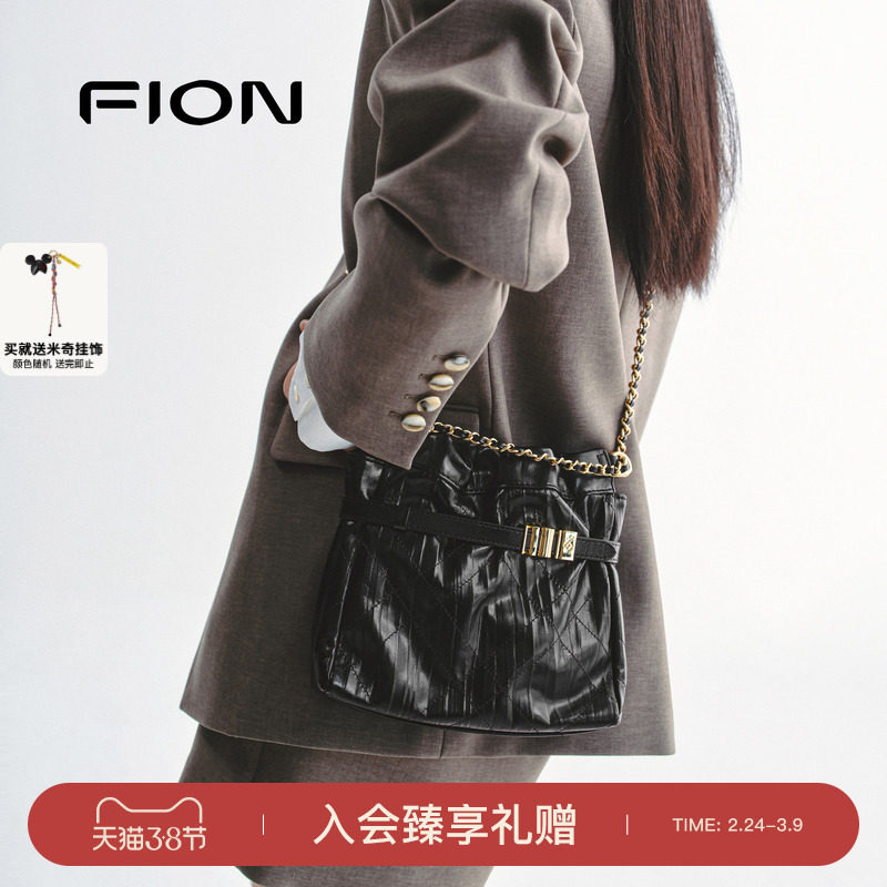 【38节礼物】Fion/菲安妮音符水桶包秋冬链条流浪包女潮单肩包