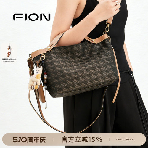 fion菲安妮摇摇托特菜篮子