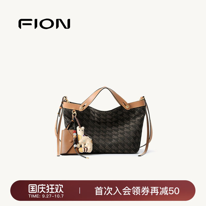 Fion/菲安妮25秋上新摇摇托特包手提小号菜篮子单肩斜挎包包女