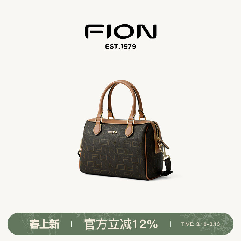 ��� Fion/�ư����������ϻ���ͷ��ͨ�����Შʿ�ٰ�����б�����Ů799Ԫ