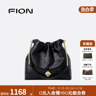 真皮水桶包通勤单肩斜挎包垃圾袋包包女 Fion 菲安妮流浪包新款