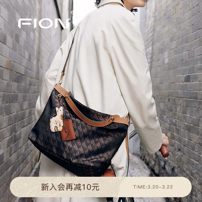 Fion/菲安妮25秋摇摇包手提托特包高级单肩斜挎包包女通勤菜篮子