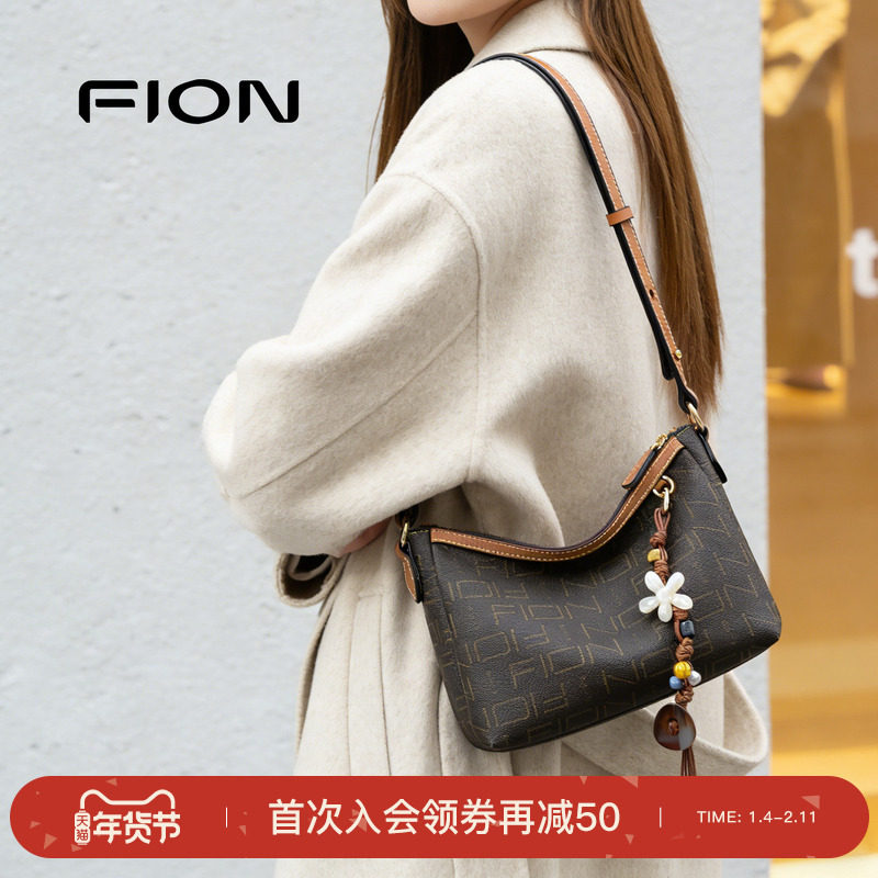 【新年礼物】Fion/菲安妮老花腋下包托特包新款单肩斜挎女包包