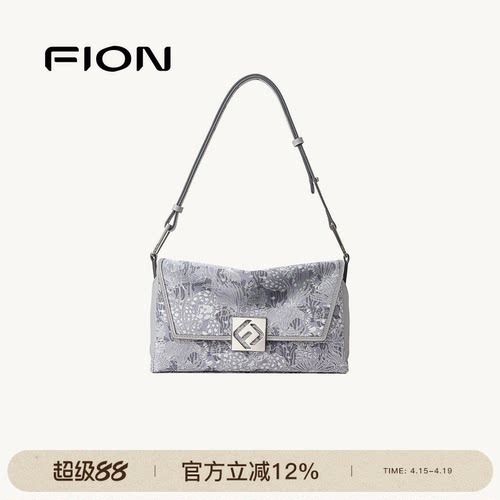 巧锦Fion/菲安妮法棍叠叠包