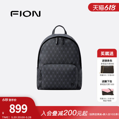 Fion/菲安妮老花双肩包