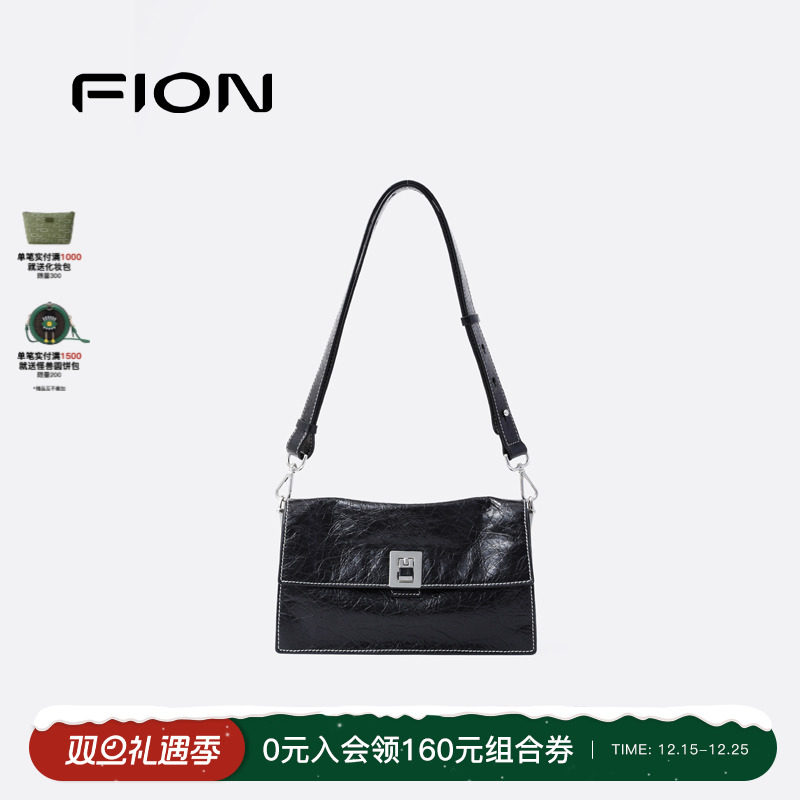 Fion/菲安妮真皮小方包2025新款单肩腋下包包女小众高级感斜