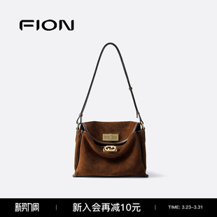 Fion 真皮单肩包包女通勤高级感斜挎包 菲安妮反绒托特包2025新款