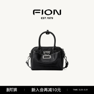Fion 菲安妮真皮波士顿包2025高级感通勤手提软包包女单肩斜挎包