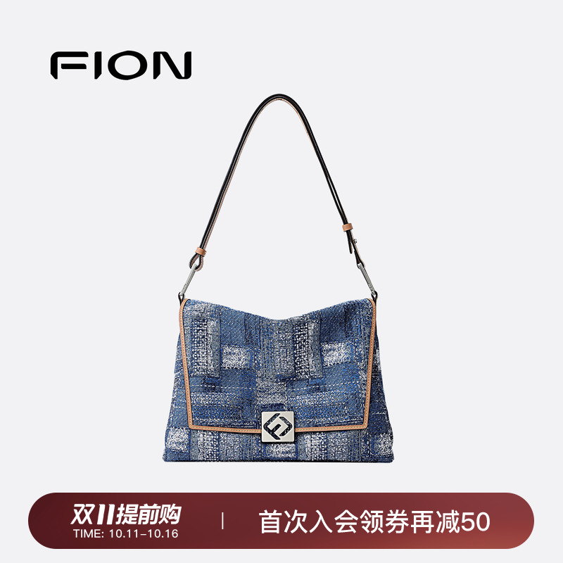 巧锦Fion/菲安妮单肩大包包