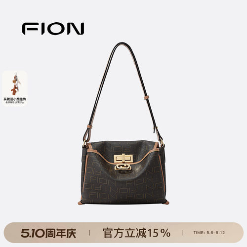 FION菲安妮官方老花托特包新款高级感小众女包包单肩斜挎公文包 - 封面