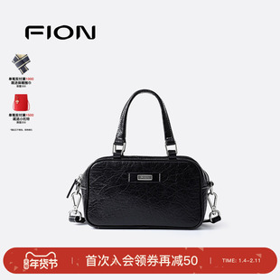 Fion/菲安妮真皮保龄球包2025新款手提女包包高级小众单肩斜挎包