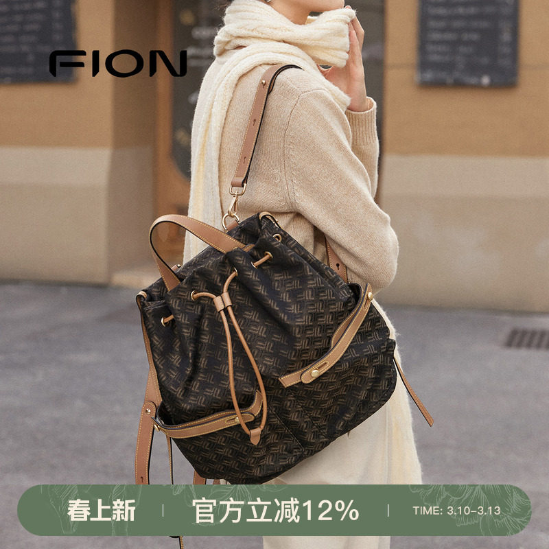 Fion/菲安妮摇摇包老花双肩背包大容量高级感女通勤高级斜挎包包
