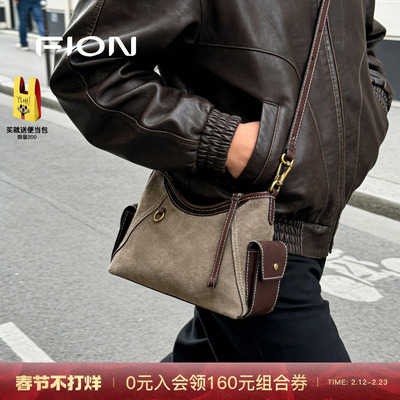 Fion/菲安妮反绒腋下包包女秋冬新款高级轻奢小众单肩hobo斜挎包