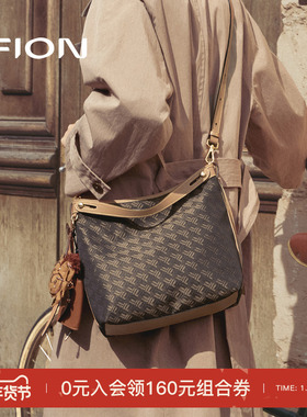 【明星同款】Fion/菲安妮摇摇包hobo托特包高级感单肩斜挎包包女