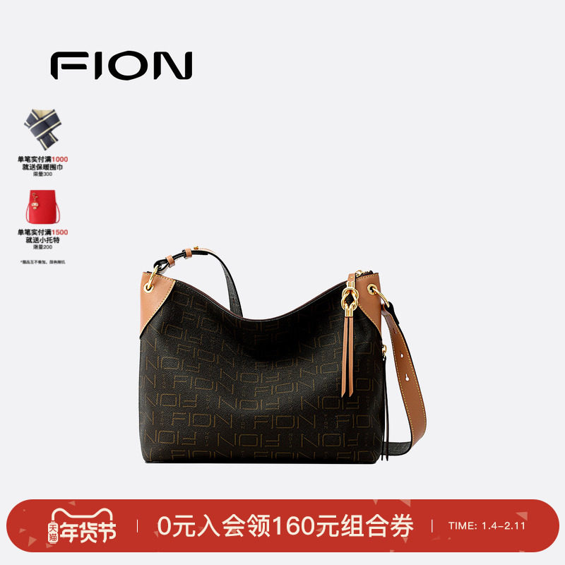 Fion/菲安妮莫相离老花托特包通勤大容量hobo包女单肩斜跨包包,箱包皮具/热销女包/男包,托特包,淘宝优惠券,粉丝福利购,淘宝优惠卷