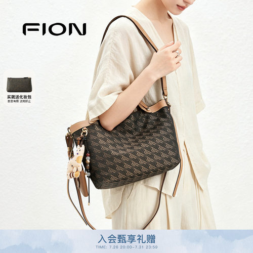 fion菲安妮摇摇托特菜篮子