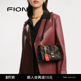 Fion 女士包包通勤高级单肩复古斜挎包 菲安妮巧锦信封包新款