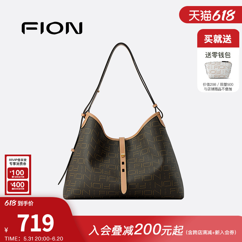 Fion/菲安妮老花托特包新款女春夏手提包包大容量通勤单肩斜挎包