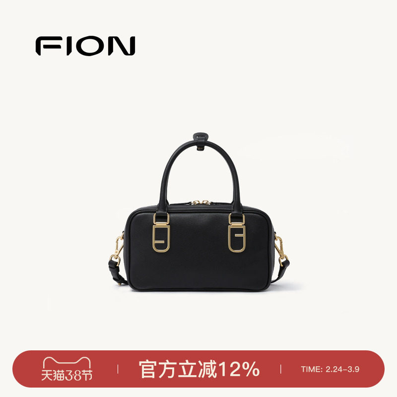 Fion/菲安妮真皮波士顿包轻奢感简约新款高级单肩手提斜挎包包女