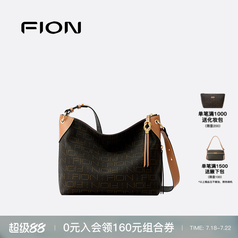 Fion/菲安妮莫相离老花托特包通勤大容量hobo包女单肩斜跨包包