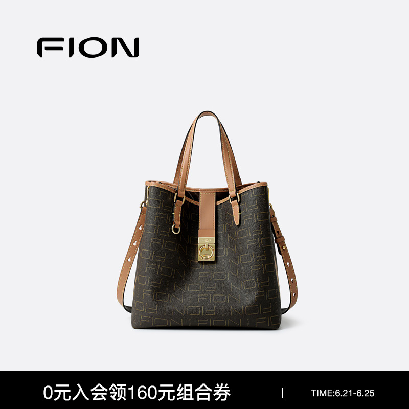 Fion/菲安妮老花水桶包新款通勤手提包包复古高级感单肩斜挎小包