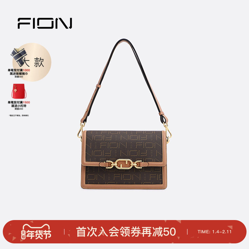 Fion/菲安妮老花小方包秋冬女包单肩时尚复古高级轻奢斜挎包,箱包皮具/热销女包/男包,小方包,淘宝优惠券,粉丝福利购,淘宝优惠卷