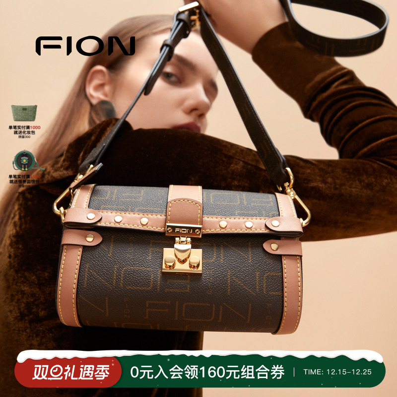 Fion/菲安妮轻便百搭波士顿包