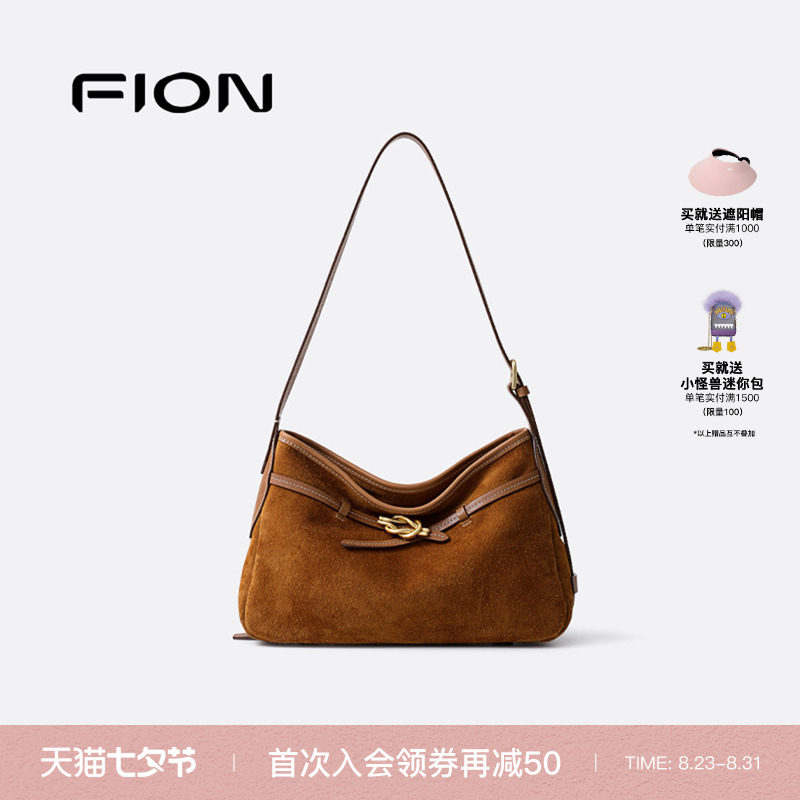 ��ɫ Fion/�ư���25��������ƤҸ�°�ŮС����Ƥhobo������б�����