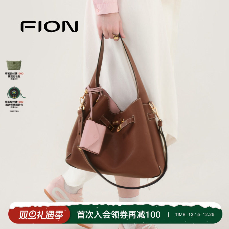 Fion/菲安妮腋下包单肩包