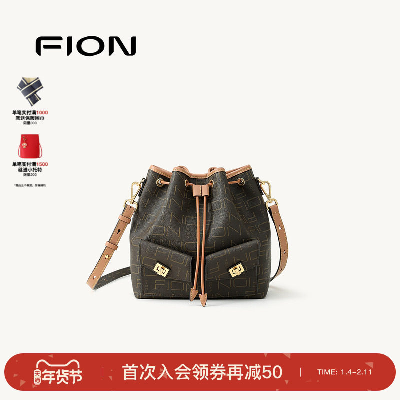 Fion/菲安妮老花水桶包秋冬双口袋抽绳休闲通勤单肩斜挎包包女,箱包皮具/热销女包/男包,水桶包,淘宝优惠券,粉丝福利购,淘宝优惠卷