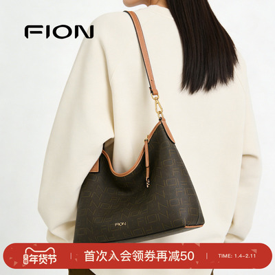 Fion/菲安妮老花托特包软hobo流浪包新款高级通勤小众斜挎包包女