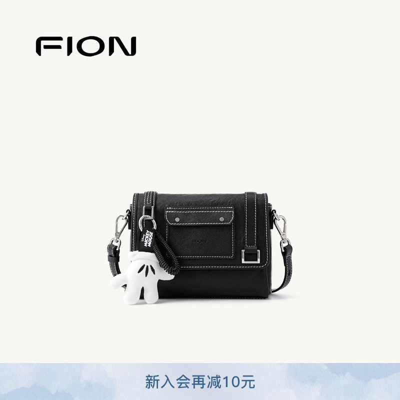FION菲安妮官方迪士尼米奇托特包女植鞣皮大容量通勤斜挎腋下包包