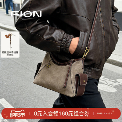 Fion/菲安妮反绒腋下包包女秋冬新款高级轻奢小众单肩hobo斜挎包