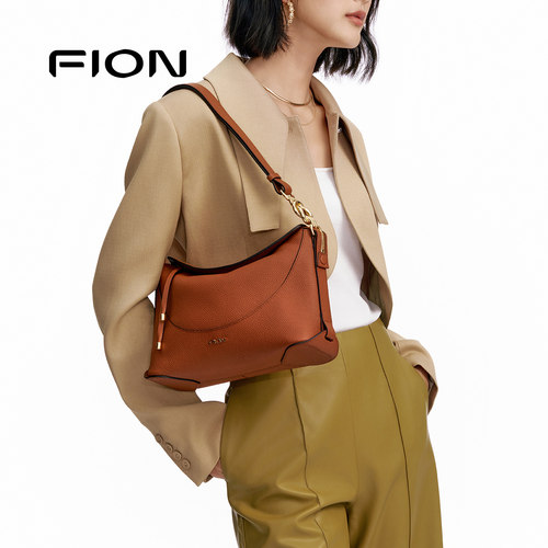 Fion/菲安妮真皮枕头包通勤
